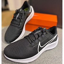 正版 正品 Nike Air Zoom G.T Cut 黑紅 慢跑鞋 籃球鞋 男女同款 cz0176-001 歷史價格詳細信息