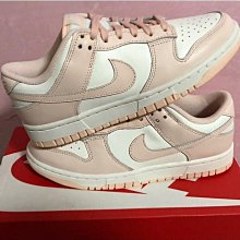 正版 Nike Dunk Low Photon Dust 灰白 白灰 灰色 DD1503-103 休閒鞋 運動鞋 籃球鞋 歷史價格詳細信息