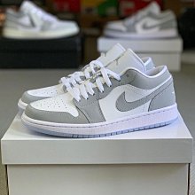 正版 Air Jordan 1 Zoom Air CMFT 珍珠奶茶 米白 休閒鞋  CT0979-100 休閒鞋 歷史價格詳細信息