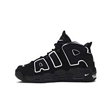 正品公司貨 Nike Air Max 97 彩虹 白橘螢光霓虹 氣墊 增高 反光 CZ6087-100 實拍 歷史價格詳細信息