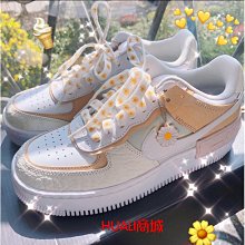 下殺 Nike Air Force 1 x PEACEMINUSONE  空軍一號 小雛菊 男女鞋 預購 歷史價格詳細信息