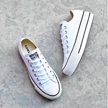 下殺 Converse Jack Star Bars J Suede 日本限定款 厚底 低筒 女鞋 板鞋 新款 歷史價格詳細信息