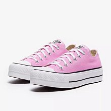 下殺 Converse Jack Star Bars J Suede 日本限定款 厚底 低筒 女鞋 板鞋 新款 歷史價格詳細信息