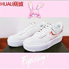下殺 Nike Air Force 1 x PEACEMINUSONE  空軍一號 小雛菊 男女鞋 預購 歷史價格詳細信息