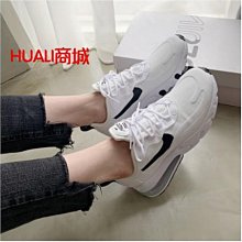 Nike Air Max 270 氣墊鞋 Flyknit男女運動鞋 慢跑鞋 Max270 休閒鞋 歷史價格詳細信息