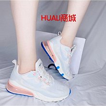 下殺 NIKE AIR MAX 90 BETRUE 彩虹拼接 男子 女子 氣墊 休閑 跑步鞋 CJ5482-100 歷史價格詳細信息