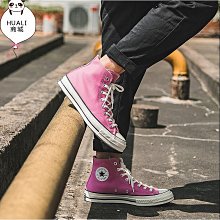 下殺 Converse Jack Star Bars J Suede 日本限定款 厚底 低筒 女鞋 板鞋 新款 歷史價格詳細信息