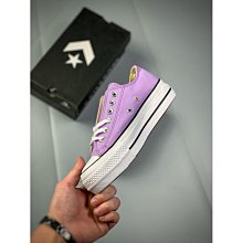 下殺 Converse Jack Star Bars J Suede 日本限定款 厚底 低筒 女鞋 板鞋 新款 歷史價格詳細信息
