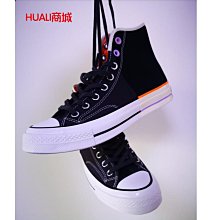 下殺 Converse Jack Star Bars J Suede 日本限定款 厚底 低筒 女鞋 板鞋 新款 歷史價格詳細信息