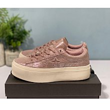 CONVERSE-女款低筒厚底 帆布鞋-571579C -粉色 All Star Move 厚底 輕量 增高 歷史價格詳細信息