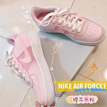 下殺 Nike Air Force 1 x PEACEMINUSONE  空軍一號 小雛菊 男女鞋 預購 歷史價格詳細信息