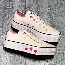 下殺 Converse Jack Star Bars J Suede 日本限定款 厚底 低筒 女鞋 板鞋 新款 歷史價格詳細信息