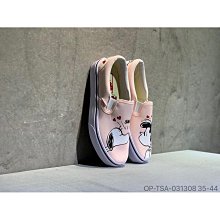 下殺 Vans Classic Slip-On 外星人 紅白 懶人鞋 男女鞋 一腳蹬 情侶鞋 帆布鞋 歷史價格詳細信息