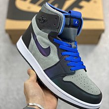 正版 Nike Air Force 1 High "Good Game" 英雄聯盟 炫彩鐳射 DC0831-101 歷史價格詳細信息