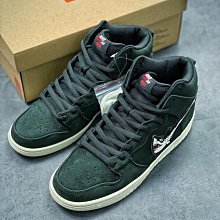 實拍 Nike M2K Tekno 耐吉 黑白配色復古運動老爹鞋 BQ3378-100尺碼36-39 歷史價格詳細信息