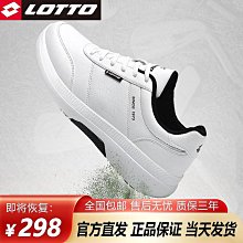 樂高~MARVEL:76059.蜘蛛人.八爪博士觸手陷阱.Doc Ock's Tentacle Trap~LEGO 歷史價格詳細信息