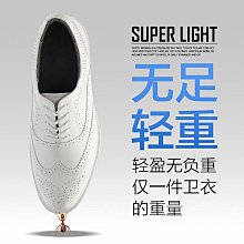 邦特鞋店 ~高爾夫鞋美國PGA 高爾夫球鞋 男士真皮鞋子 鱷魚紋牛皮+防水超纖 防滑鞋釘 歷史價格詳細信息