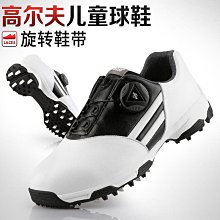 PGM 新款兒童高爾夫球鞋青少年男童防水鞋子柔軟舒適防滑固定鞋釘 歷史價格詳細信息