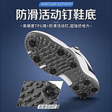 邦特鞋店 ~高爾夫鞋美國PGA 高爾夫球鞋 男士真皮鞋子 鱷魚紋牛皮+防水超纖 防滑鞋釘 歷史價格詳細信息