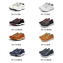 邦特鞋店 ~高爾夫鞋高爾夫球鞋女士golf運動鞋旋轉鈕鞋帶防滑底鞋子清新白藍配色女鞋 歷史價格詳細信息
