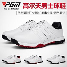 高爾夫球鞋男防水運動鞋下場訓練球鞋防側滑無釘golf休閒 歷史價格詳細信息