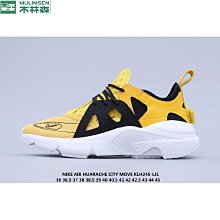 Nike Air Huarache City Low 全白 武士 休閒運動慢跑鞋 男女鞋 AH6804-100【ADIDAS x NIKE】 歷史價格詳細信息