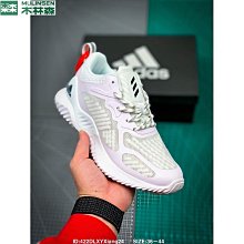 下殺 愛迪達 Adidas Ozweego Pride 三葉草 易烊千璽同款 慢跑鞋 跑步鞋 老爹鞋 歷史價格詳細信息