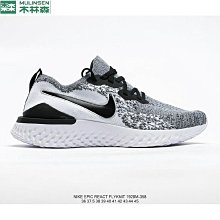 Nike Epic React Flyknit 運動鞋 黑 白 藍 灰 粉 彩虹 運動鞋 編織 休閒鞋 男鞋 女鞋 情侶 歷史價格詳細信息