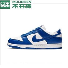 下殺 Nike Dunk SB Low 麂皮翻 毛絨藍 米白 低筒 影子灰 男女款 滑板鞋 休閑運動鞋 BQ6817-0 歷史價格詳細信息