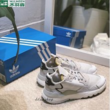 ADIDAS ORIGINALS NITE JOGGER 黑黃 反光 休閒運動慢跑鞋 男女鞋 FV6571 歷史價格詳細信息