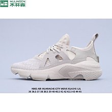下殺 Nike Rise React Flyknit 編織 高幫 襪套跑鞋 Av5554-003 情侶款 歷史價格詳細信息
