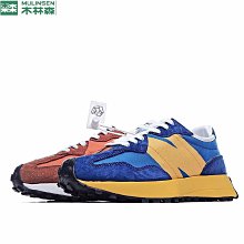 下殺 New Balance 990V5 麂皮 網布 3M反光 美製 運動鞋 跑步鞋 男女鞋 籃球鞋 歷史價格詳細信息