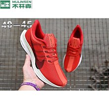 下殺 Nike Zoom Gravity 慢跑鞋 白藍 Bq3202-100 歷史價格詳細信息