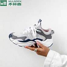 下殺 Adidas Originals x INVINCIBLE 限量聯名款 YUNG-1 老爹鞋 G28051 歷史價格詳細信息