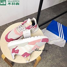 下殺 Adidas Originals x INVINCIBLE 限量聯名款 YUNG-1 老爹鞋 G28051 歷史價格詳細信息
