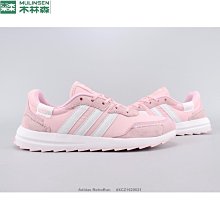 下殺 愛迪達 Adidas Ozweego Pride 三葉草 易烊千璽同款 慢跑鞋 跑步鞋 老爹鞋 歷史價格詳細信息