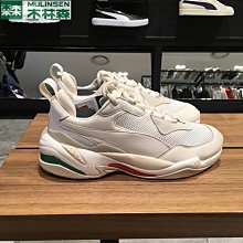 下殺 Puma Suede Platform Trace 3代 厚底 增高 綠色 泫雅 麂皮 365830-03 歷史價格詳細信息