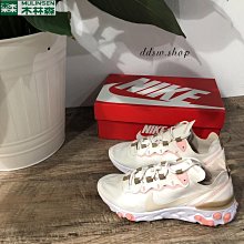 NIKE REACT ELEMENT 55 情侶休閒鞋 男女(三款任選) 歷史價格詳細信息