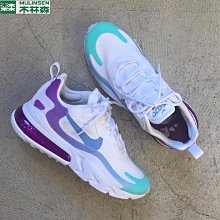 DA053 明治四年 龍二十錢銀幣 歷史價格詳細信息