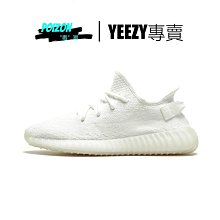 adidas Yeezy Boost 350 V2 Triple White 白冰淇淋 男女款 現貨 CP9366慢跑鞋【ADIDAS x NIKE】 歷史價格詳細信息