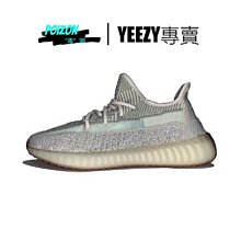 adidas Yeezy Boost 350 v2 Citrin 拼接 粉 時尚百搭 運動鞋 FW3042男女鞋 歷史價格詳細信息