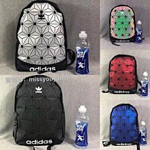 愛迪生三層櫃 抽屜櫃 收納櫃 公文櫃-24L 歷史價格詳細信息