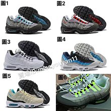 Nike Air Max 95 QS 白 黑 灰 漸層 Japan 日本 櫻花 男鞋 限量 ACS DH9792-100 歷史價格詳細信息