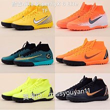 Nike 耐吉 足球鞋 Legend 10 Academy IC 男鞋 蒂芬妮綠 黑 室內 膠底 無釘 運動鞋 DV4341-300 歷史價格詳細信息