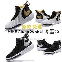 【NIKE 耐吉】籃球鞋 休閒鞋 運動鞋 WMNS AIR JORDAN 1 LOW SE 男鞋 女鞋 橘黃(DV0426200) 歷史價格詳細信息
