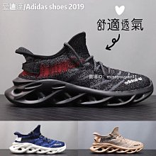 【ADIDAS】運動鞋 跑步鞋 休閒鞋 男鞋 女鞋 多款任選 歷史價格詳細信息