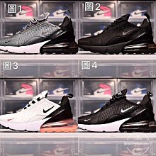 Nike Air Max 270 氣墊鞋 Flyknit男女運動鞋 慢跑鞋 Max270 休閒鞋 價格比較,價格查詢,歷史價格詳細信息