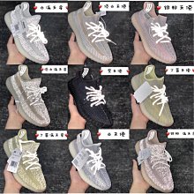 愛迪達 ADIDAS YEEZY BOOST 350 V2-男 FW5191, Kickz Sports, US11 歷史價格詳細信息