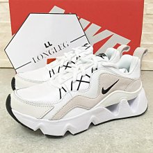 NIKE RYZ 365 II 女休閒鞋 CU4874001 黑白 歷史價格詳細信息