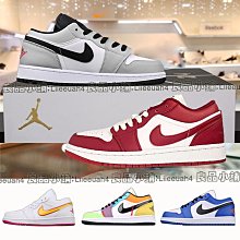 Air Jordan 1 Low 灰白 煙灰 小DIOR DC0774-105 歷史價格詳細信息